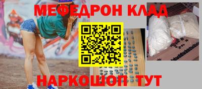 винт Кунгур