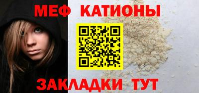 mdma Кулебаки