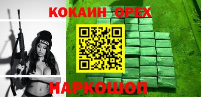 mdma Кулебаки