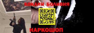 винт Кунгур