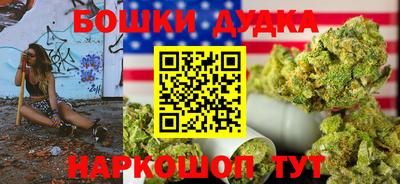 mdma Кулебаки