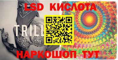 винт Кунгур