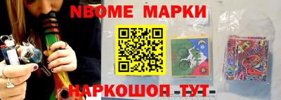альфа пвп Кумертау