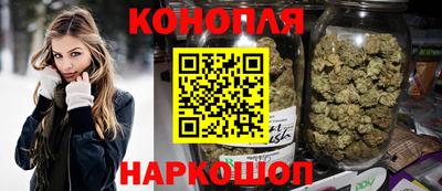 винт Кунгур