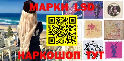 альфа пвп Кумертау