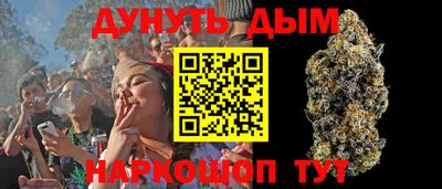 альфа пвп Кумертау