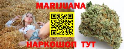 винт Кунгур