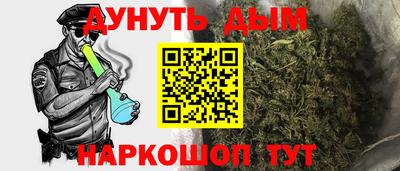 винт Кунгур