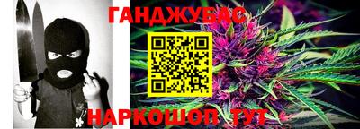 альфа пвп Кумертау