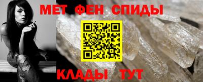 винт Кунгур