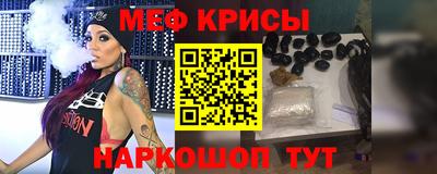 mdma Кулебаки