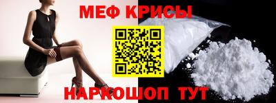 mdma Кулебаки
